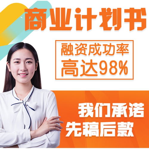 广州投资咨询行业深度分析与未来发展路径