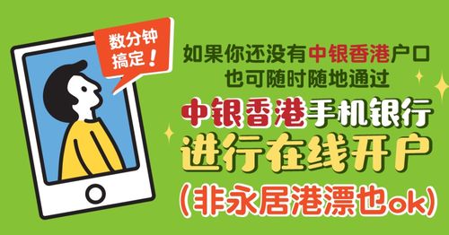 股民智慧 投资咨询的真正价值与方法