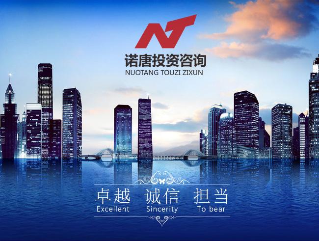 不限价格说明 : 议定供货总量 : 不限联系方式产品详情业务热线